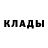 Альфа ПВП VHQ Isaac Boyle