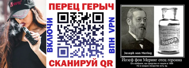 Купить где  Кувандык  Героин Афган 