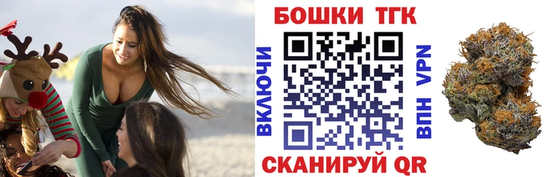 Купить где  Кувандык  Шишки марихуана Amnesia 